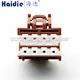 connector